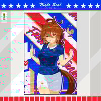 Image 4 of UMA x France 