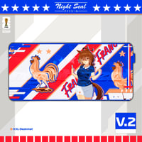 Image 9 of UMA x France / DESK MATS