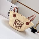 Image 4 of Capazo LW