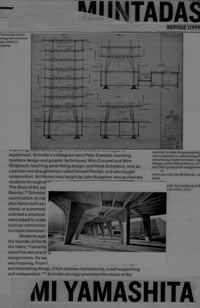 MONOGURUI monog-equipage: (ENNUI IS VERY BORING: ENNUI IS VERY EXCITING)(ii)