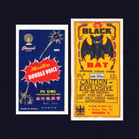Image 4 of [MASALA NOIR®] FIREWORKS PACKAGING (1950–2010)
