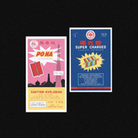 Image 9 of [MASALA NOIR®] FIREWORKS PACKAGING (1950–2010)