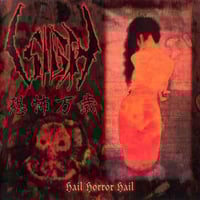 Sigh - Hail Horror Hail LP
