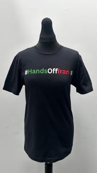 Hands Off Iran T-shirt - Black