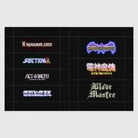 Image 4 of [MASALA NOIR®] VIDEO GAMES LOGOS (1980–2010)