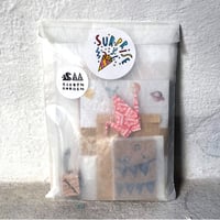 Image 2 of Surprise - Überraschungstüte