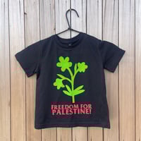 Image 1 of KIDS SHIRT - FREEDOM FOR PALESTINE! FUNDRAISER 