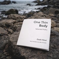 One Thin Body by Ozaki Hōsai