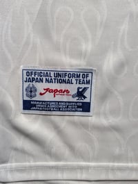 Image 3 of Retro Japan Away X Zelda