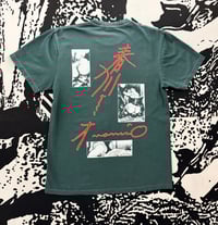 Image 2 of NAMIO HARUKAWA (BLUE SPRUCE SHORT SLEEVE)