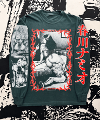 Image 1 of NAMIO HARUKAWA (BLUE SPRUCE LONG SLEEVE)