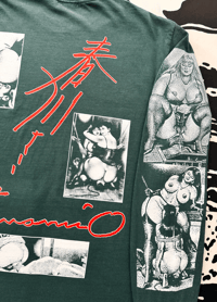 Image 6 of NAMIO HARUKAWA (BLUE SPRUCE LONG SLEEVE)