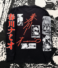 Image 2 of NAMIO HARUKAWA (LONG SLEEVE)