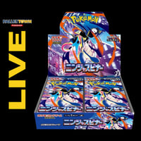 Ninja Spinner Booster Box - Japanese 