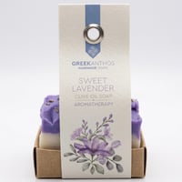 Image 1 of Sweet Lavender – Χειροποίητο Σαπούνι Ελαιολάδου (Aromatherapy & Relax)
