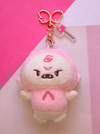 Image 1 of PREORDER Angry Stay Baby 10cm Plushy