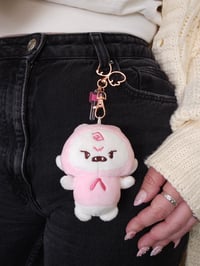 Image 3 of PREORDER Angry Stay Baby 10cm Plushy