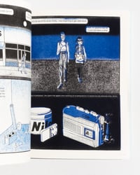 Image 5 of Rough House 3