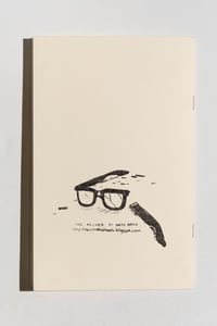 Image 5 of The Archer by Nate Doyle