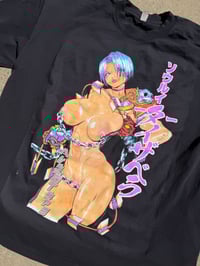 Image 3 of My Bloody Valentine Extras