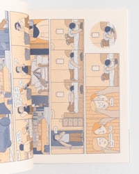 Image 5 of MOME Fall 2005