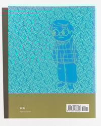 Image 6 of MOME Fall 2005