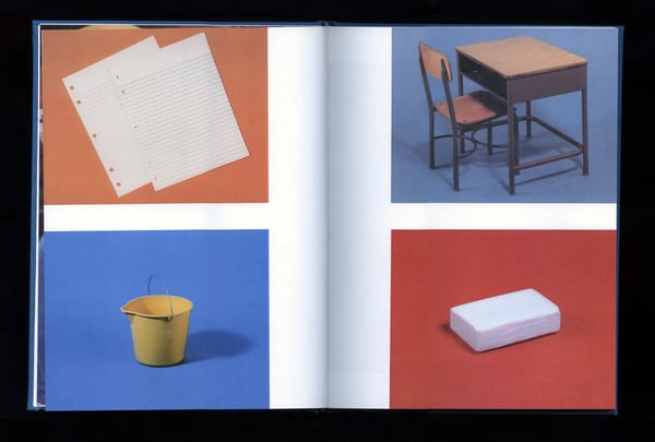 Image 5 of KINDA BLEW - Joshua Saunders