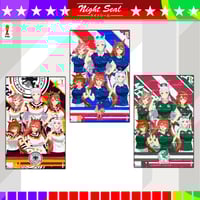 Image 1 of UMA (2026) 