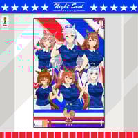 Image 2 of UMA (2026) 