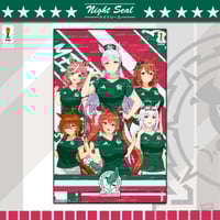 Image 3 of UMA (2026) 