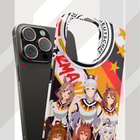 Image 2 of GER UMA / Phone Case 