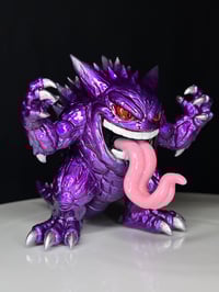 Image 1 of GENGARAGON (Grape Kaiju)  