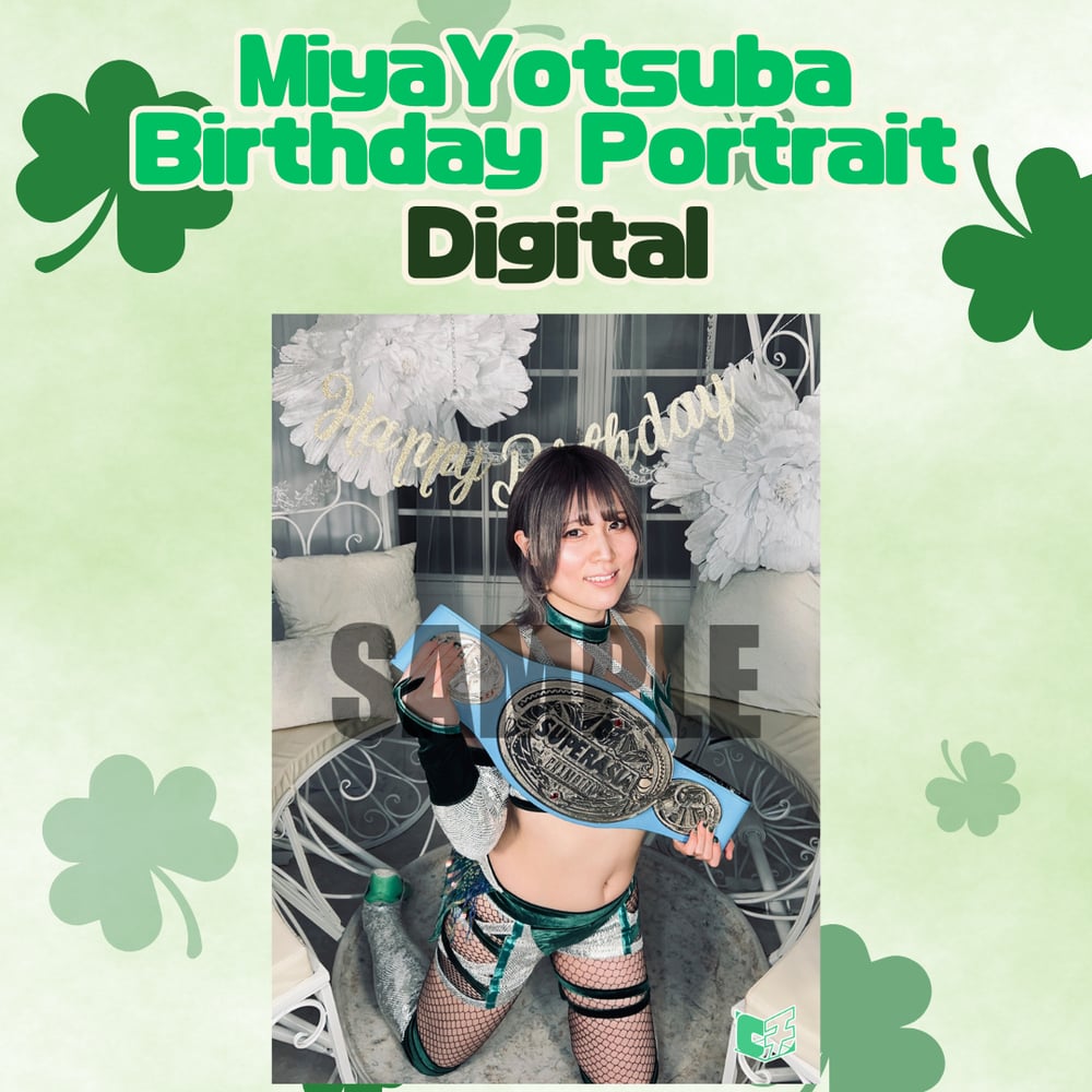 MiyaYotsuba Birthday Digital Portrait