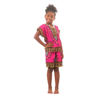 Image 2 of Children's Elastic Dashiki Set