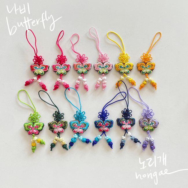 'butterfly' korean traditional norigae charm