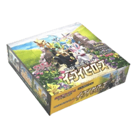 Image 1 of JP Eevee Heroes