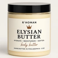 Image 1 of Elysian Body Butter (8oz)