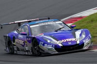 Image 6 of Kunimitsu Raybrig Honda HSV-010 GT Super GT500 2011 [Ebbro 44549]