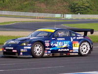 Image 6 of Endless ADVAN Z Super GT300 2005 [Ebbro 43702]