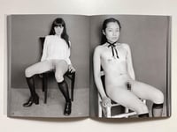 Image 4 of Thomas Hauser - Girls Seen