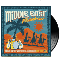 V.V.A.A. - MIDDLE EAST FREAKOUT (color)