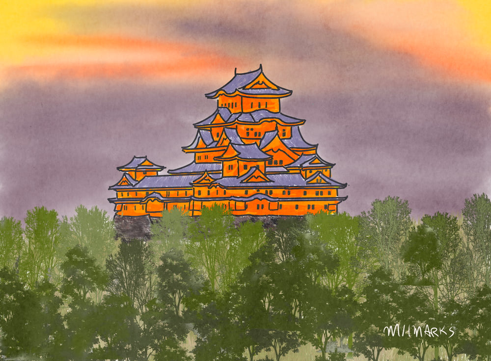 Image of Asian Castle