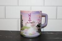 Image 1 of Starbucks Gyeongju Korea Mug 12oz Cherry Blossom Travel Coffee Cup