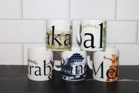 Image 3 of Starbucks 2005 City Mug Collector Series Indonesia 5 Mug Set Boxed Retired