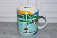 Image 1 of Starbucks Taiwan Sun Moon Lake Coffee Cup Scenic Collectible