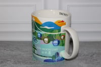 Image 2 of Starbucks Taiwan Sun Moon Lake Coffee Cup Scenic Collectible