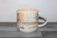 Image 1 of Jakku Themed Galaxy Travel Mug – 14oz – Adventure Desert World Collection – EUC