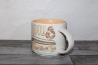 Image 2 of Jakku Themed Galaxy Travel Mug – 14oz – Adventure Desert World Collection – EUC