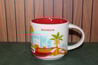 Image 1 of Rare Starbucks Bahrain You Are Here Mug 14oz Red Interior 2018 EUC
