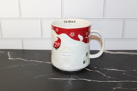 Image 1 of Starbucks Taiwan Christmas Relief Mug Red Holiday 16 oz